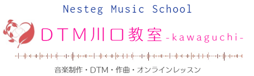 川口DTM教室TOP