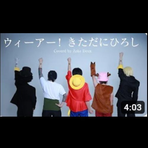 創聖のアクエリオン